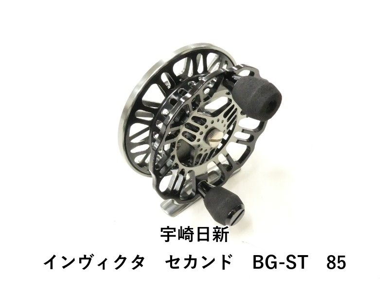 宇崎日新 インヴィクタ　セカンド　BG-ST　85 (02-9206140001)