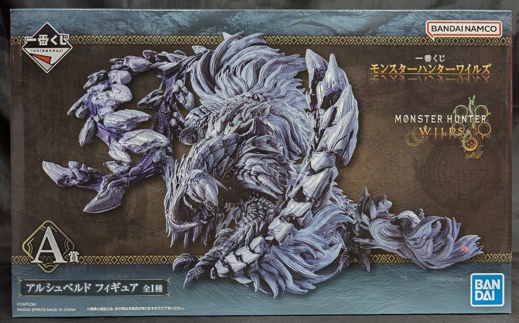 BANDAI SPIRITS 一番くじ モンスターハンターワイルズ A賞 アルシュ