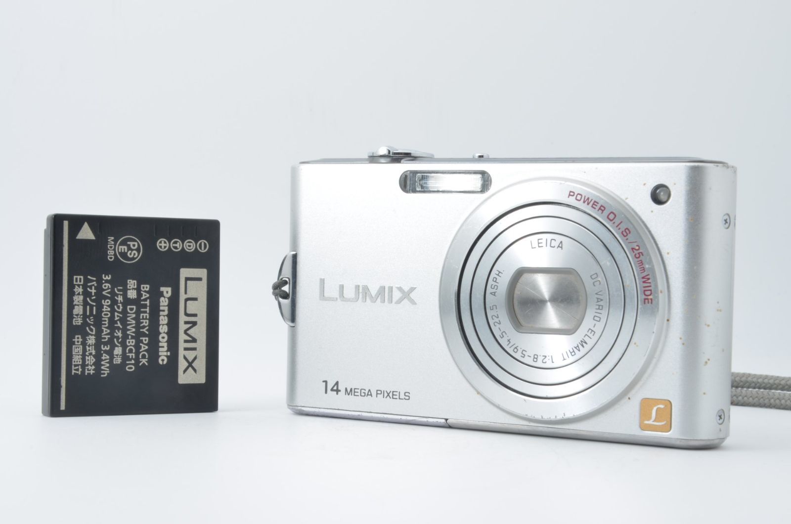 ★動作品★ パナソニック PANASONIC DMC-FX66 シルバー コンパクトデジタルカメラ B4474 #429