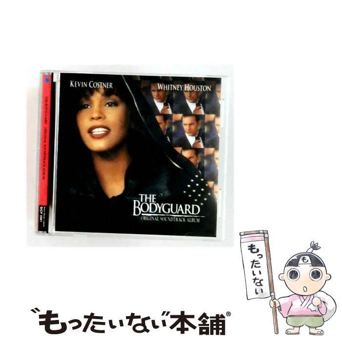 中古】 ボディガード オリジナル・サウンドトラック / オリジナル