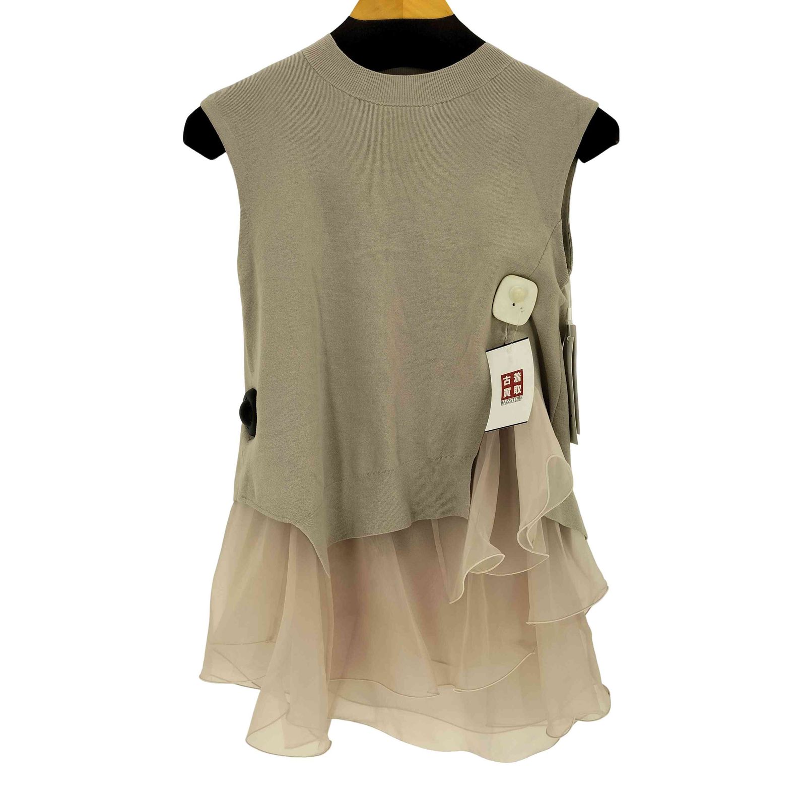 フレイアイディー FRAY I.D 25AW ラッフルフリルレイヤーニット
