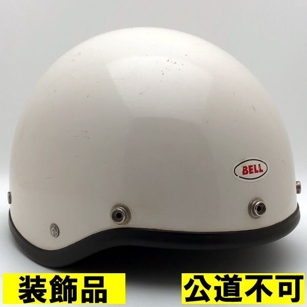 【装飾品・公道不可】BELL SHORTY 初期型 WHITE 59cm 【海外直輸入中古品】ハーフヘルメット 半キャップ 半帽 半ヘル アメリカン ベル ショーティー ホワイト 白色 M～Lサイズ