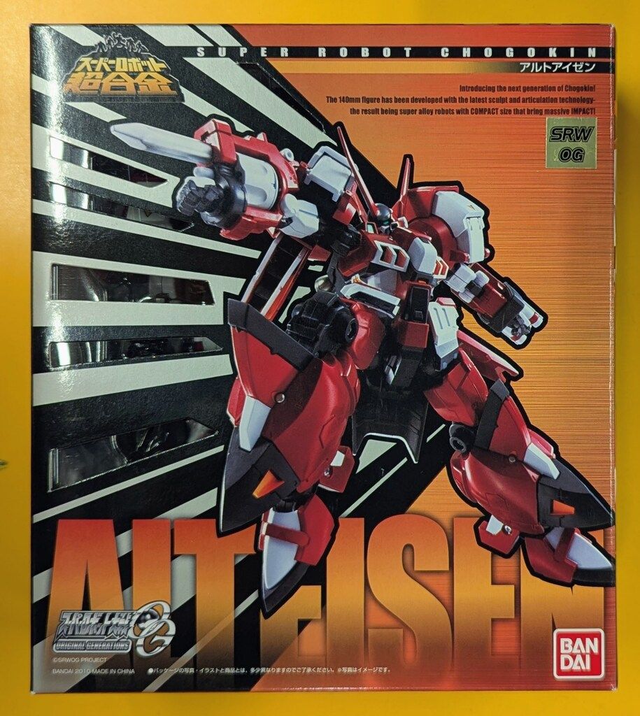 バンダイ スーパーロボット超合金 アルトアイゼン 4