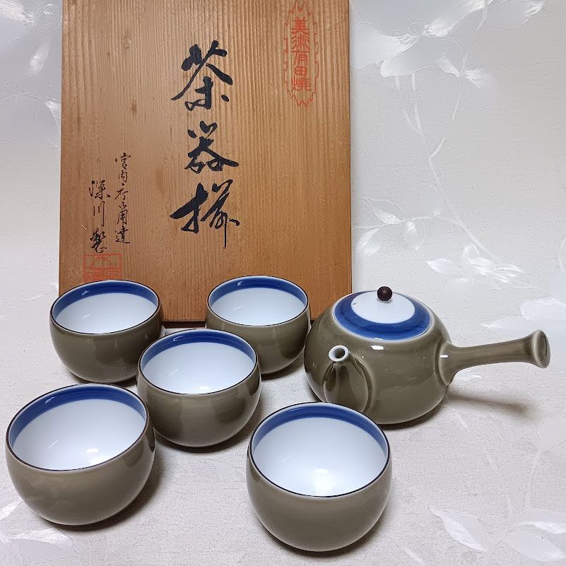 深川製磁 百年庵 急須茶器揃 茶灰釉 宮内庁御用達 急須 湯呑 美品
