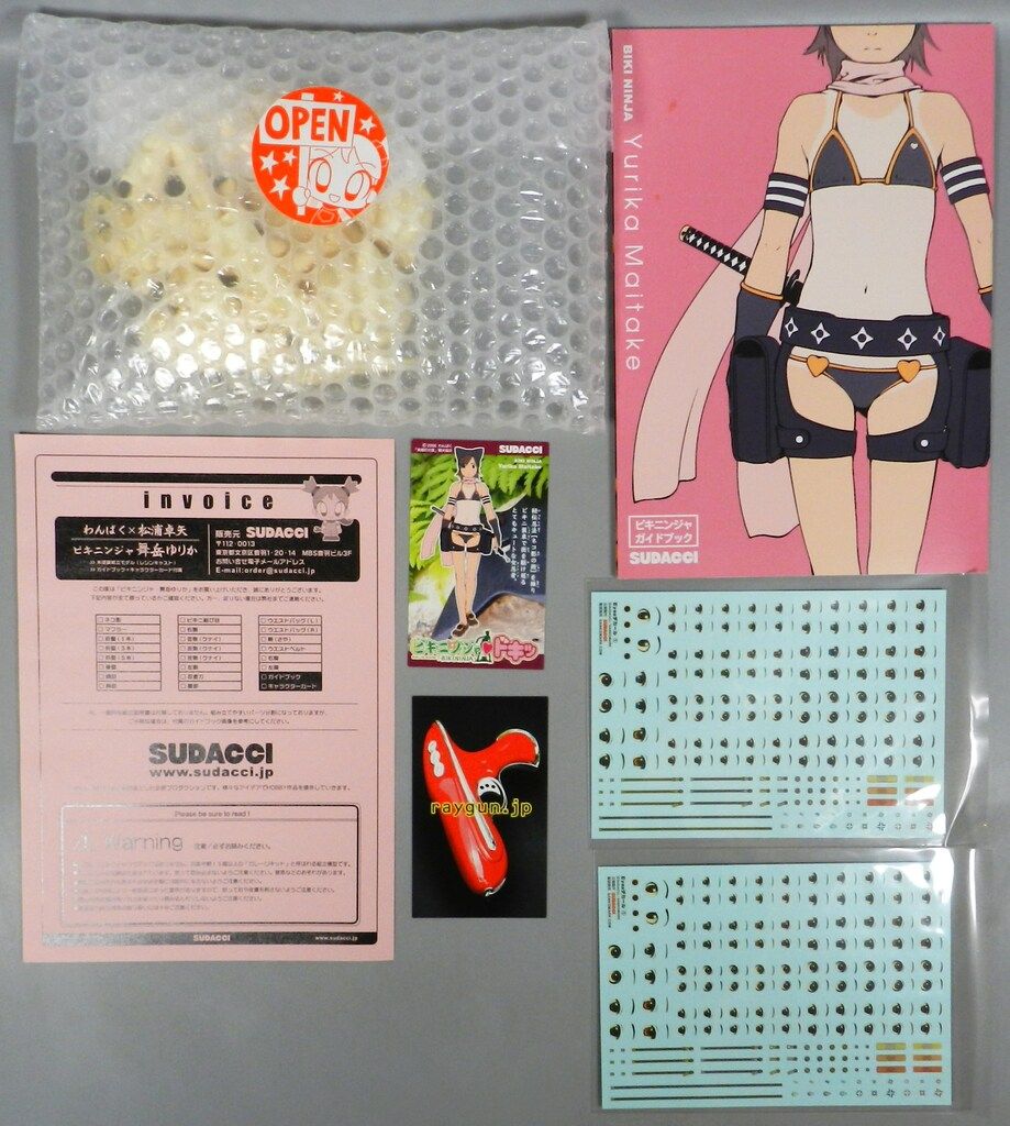 SUDACCI ビキニンジャ×わんぱく 原型 松浦卓矢 舞岳ゆりか