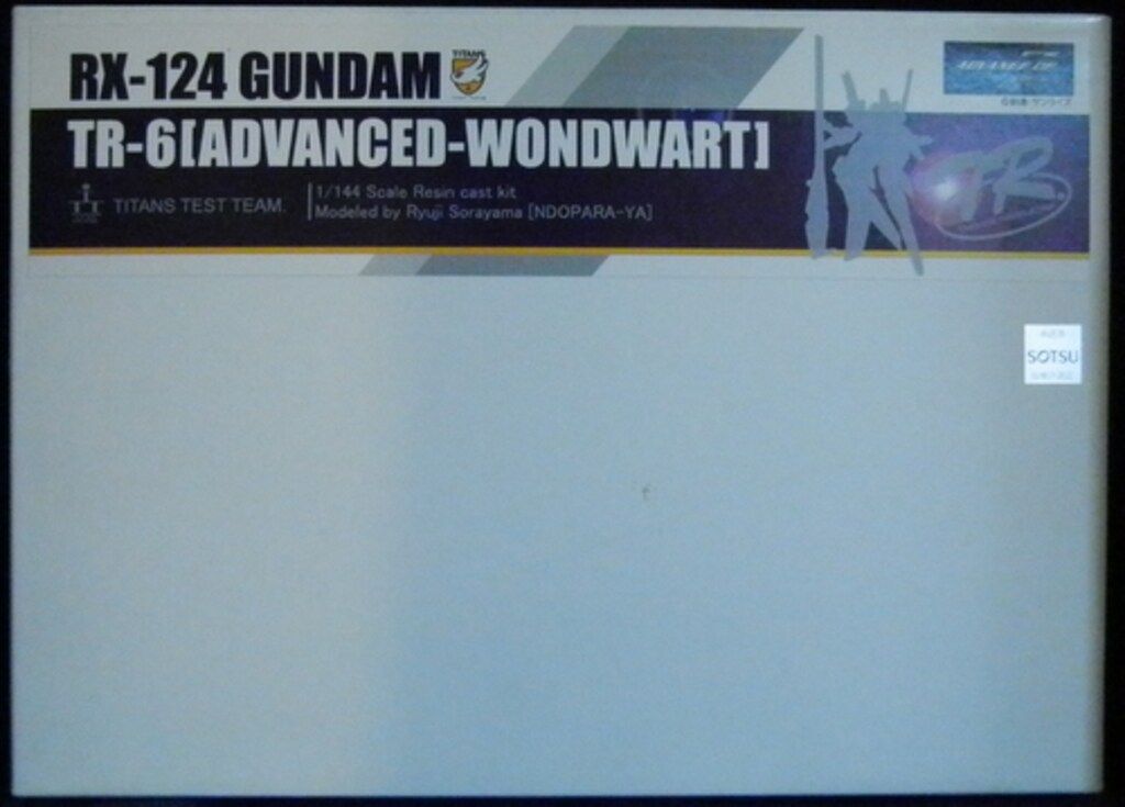 電撃ホビー アドバンス・オブZ ティターンズの旗のもとに 限)ウーンドウォート/1/144キット/AOZ ティターンズの旗のもとに キャスト