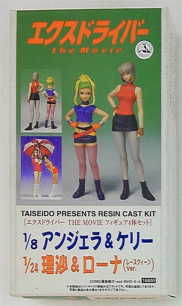 レジンキャストキット 1/8アンジェラ&ケリー+1/24理沙&ローラ(レースクイーンVer.)