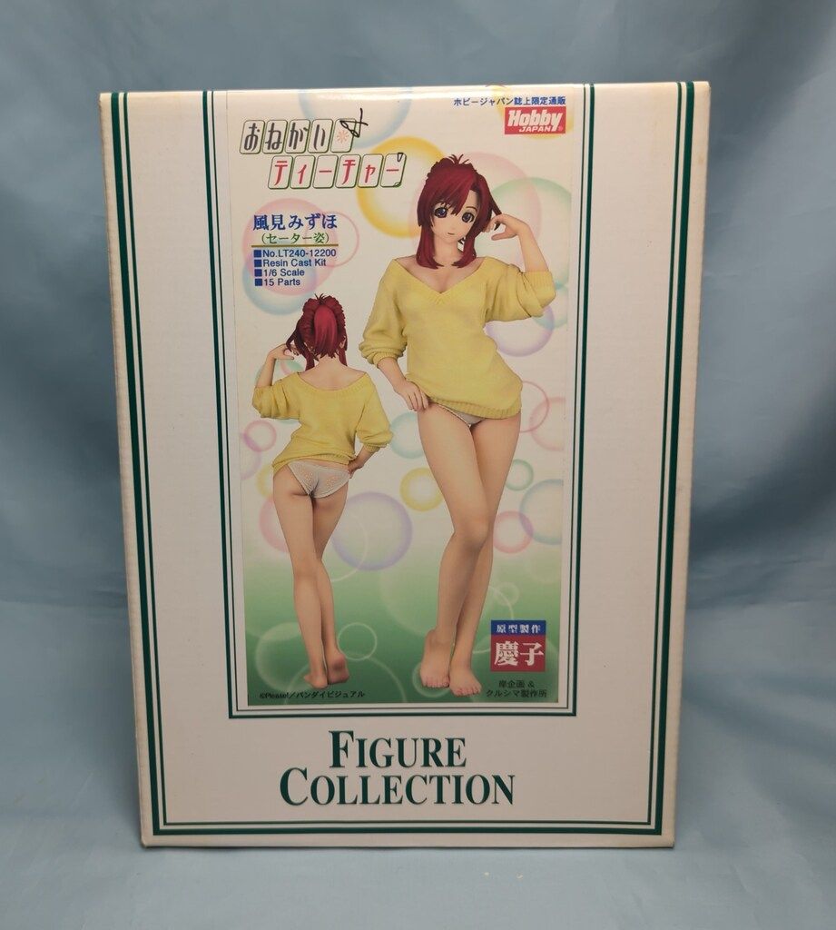 クルシマ製作所 1/6スケールレジンキャストキット 原型 慶子 風見みずほ セーター姿 LT240