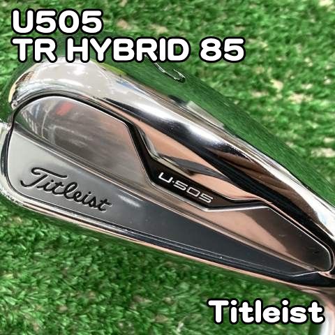 【中古】ユーティリティ タイトリスト U505/TR HYBRID 85/S/18[1052]アイアン型ユーティリティ　ハイブリッド　SPEEDER　2U 2H　U2 H2