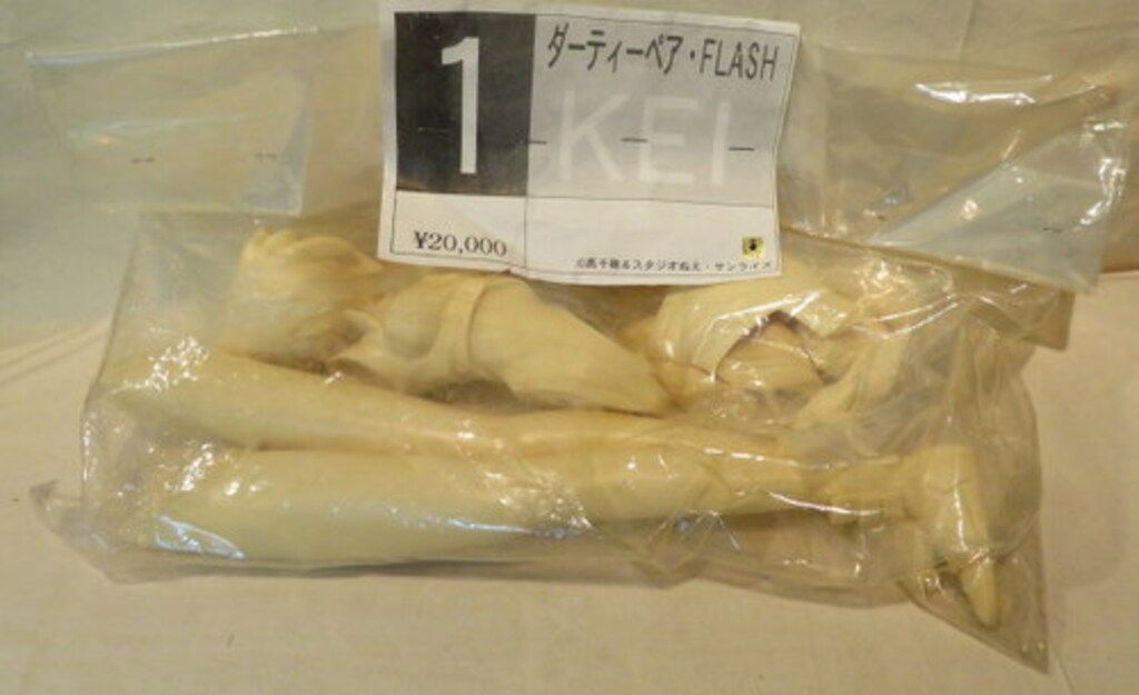 PINK CADILLAC DX VT キャストキット KEI 1