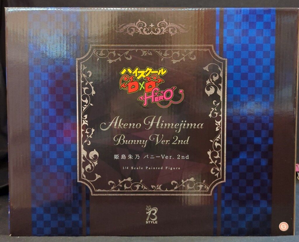 FREEing 姫島朱乃 バニーVer. 2nd PVC