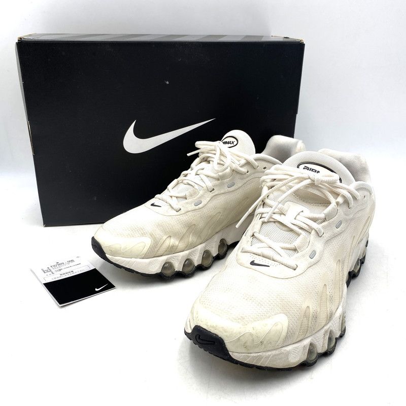【中古品】 NIKE ナイキ FQ7860-006 AIR MAX DN8 エア マックス スニーカー 靴 【160-260628-kh-04-izu】