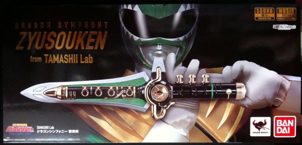 バンダイ TAMASHII Lab 恐竜戦隊ジュウレンジャー 獣奏剣