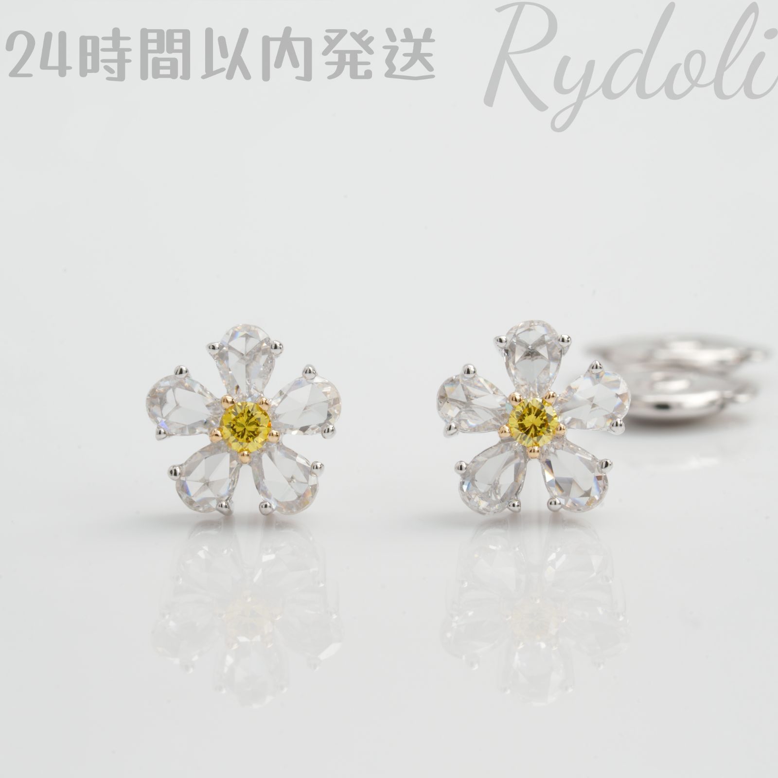 即納発送 K18 0.71ct フラワーピアス ダイヤピアス イエローダイヤ ローズカット ペアシェイプ ラボグロウンダイヤ 誕生日プレゼント 高級感 デイリー使い 大人可愛い エレガント ご褒美ジュエリー 日常に輝 存在感抜群 上品 花モチーフ ダイヤピアス