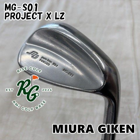 【中古】ウェッジ 三浦技研 MG-S01◆PROJECT X LZ◆5.5◆52[8878]