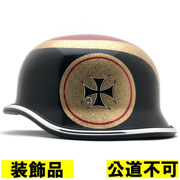 【装飾品・公道不可】70's GERMAN IRON CROSS BLACK 58cm 【海外直輸入中古品】ハーフヘルメット 半キャップ 半帽 半ヘル ナチヘル ジャーマン ブラック 黒色 Mサイズ