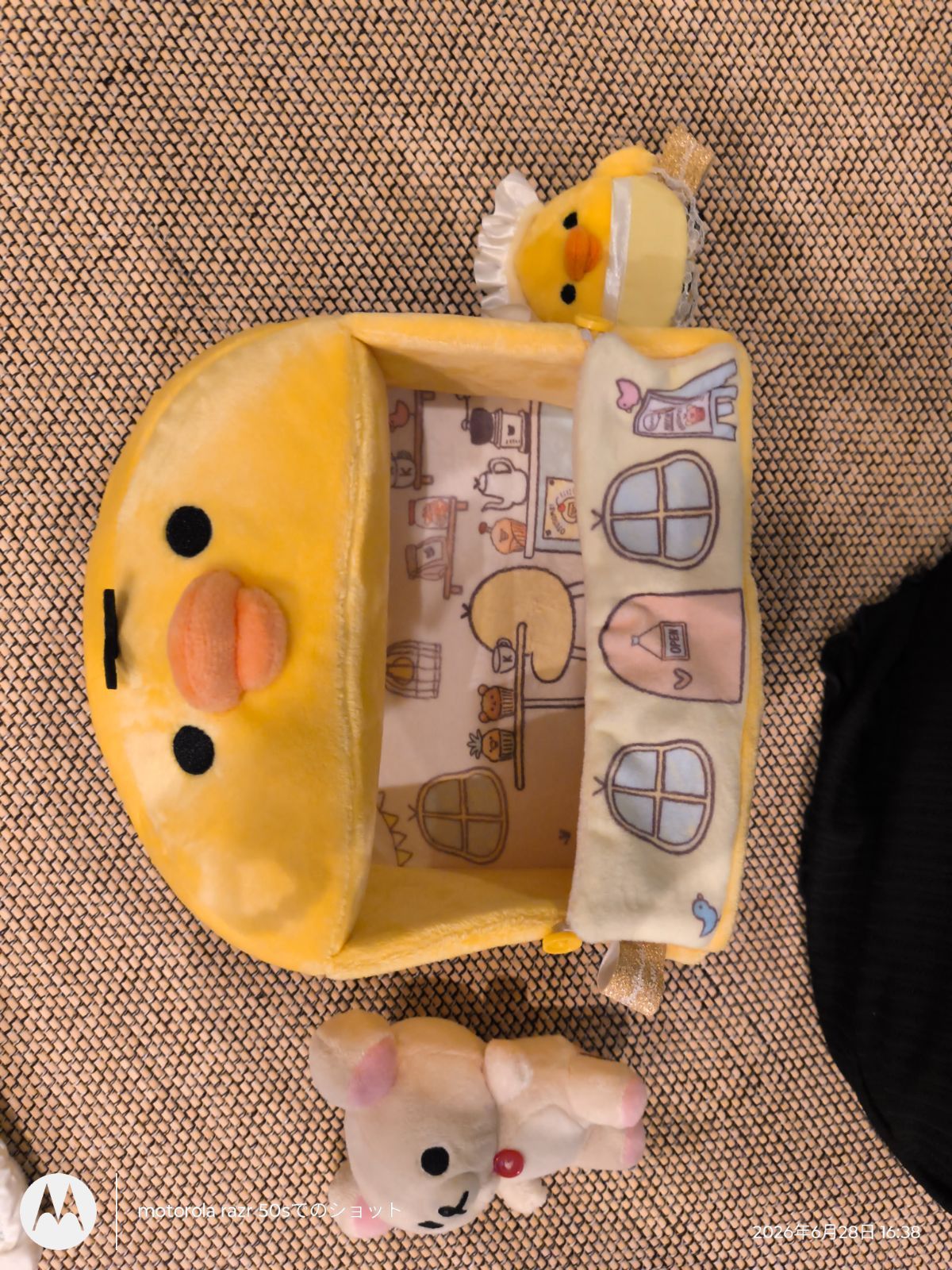すみっコぐらし、リラックマ、コラボカフェ　セット