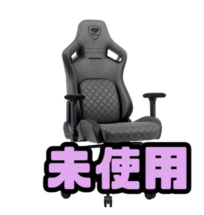 ★未使用★ ゲーミングチェア COUGAR クーガー DEFENSOR S JET GRAY PTK936693相