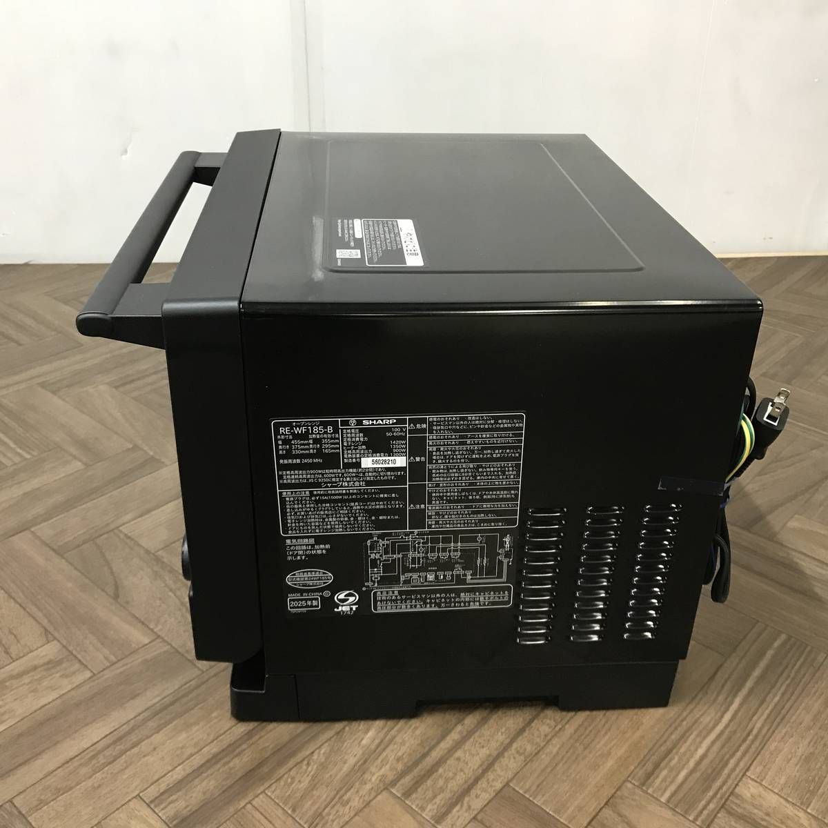 ☆未使用☆ オーブンレンジ 18L SHARP シャープ PLAINLY RE-WF185-B 