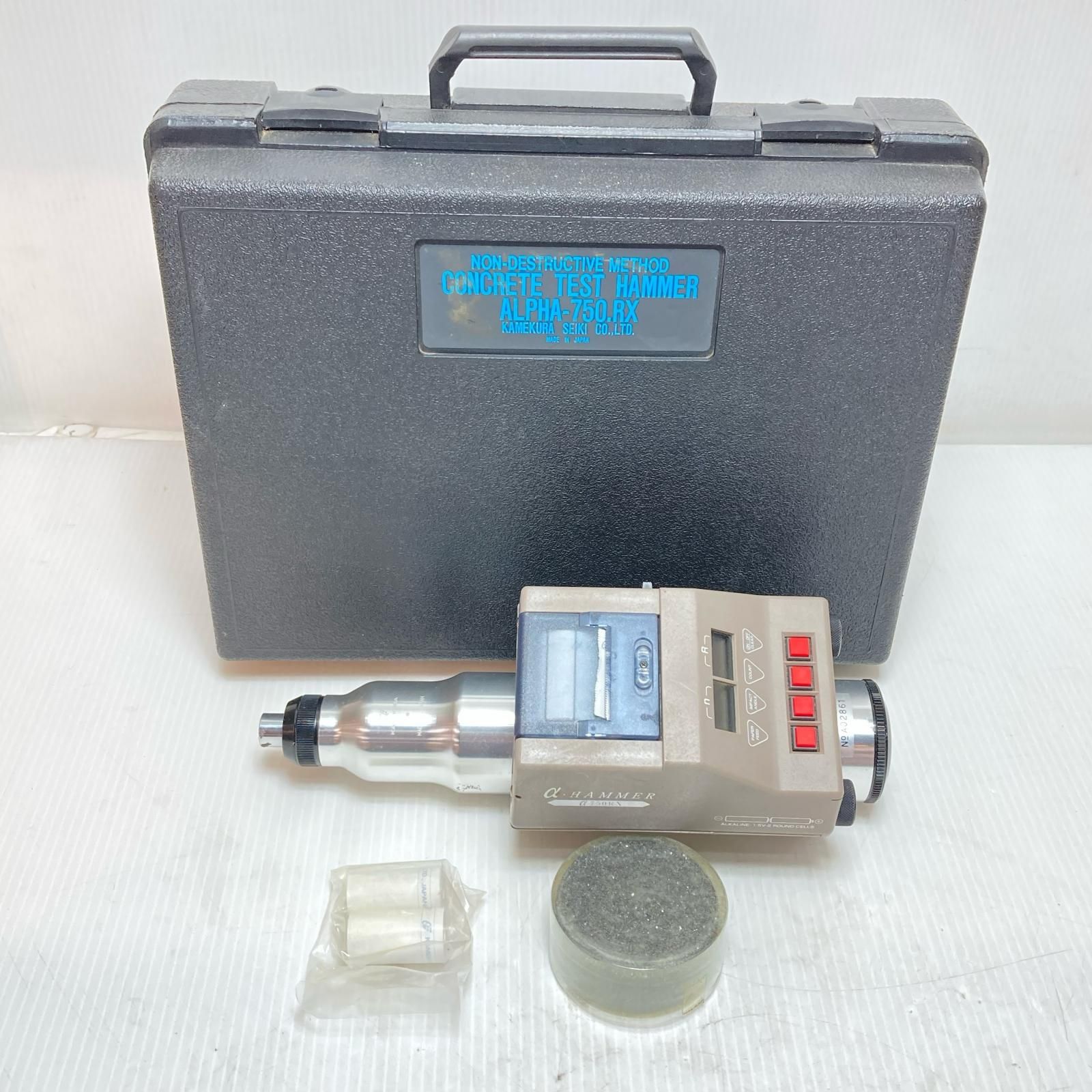 亀倉精機 コンクリートテストハンマー ケース付 通電チェックのみ R-7500