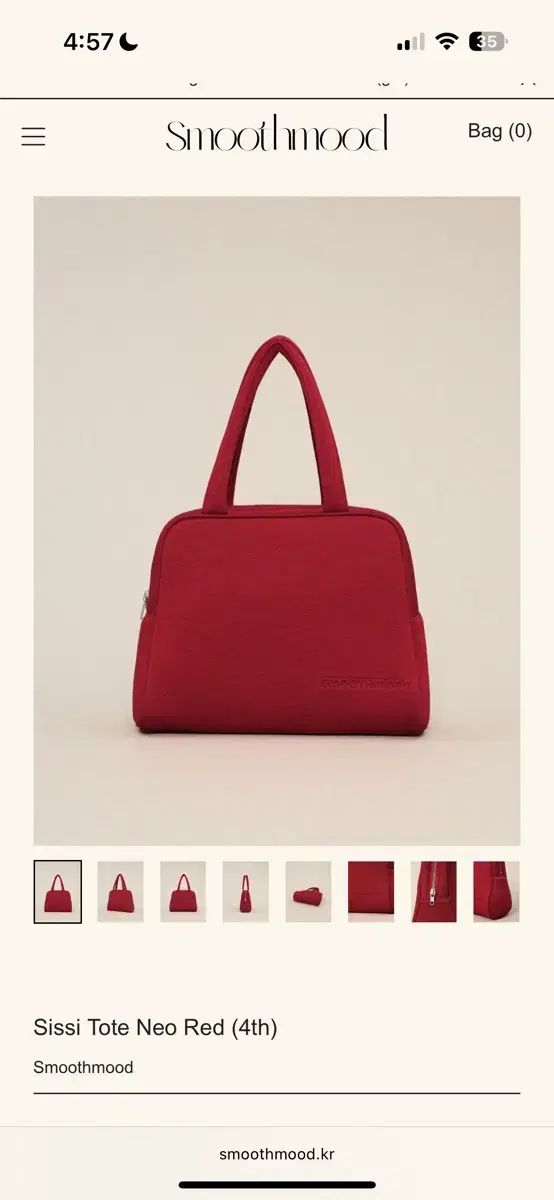 Smooth Mood スムードムード シーシー トート NEO(ネオ) レッド ほぼ新品