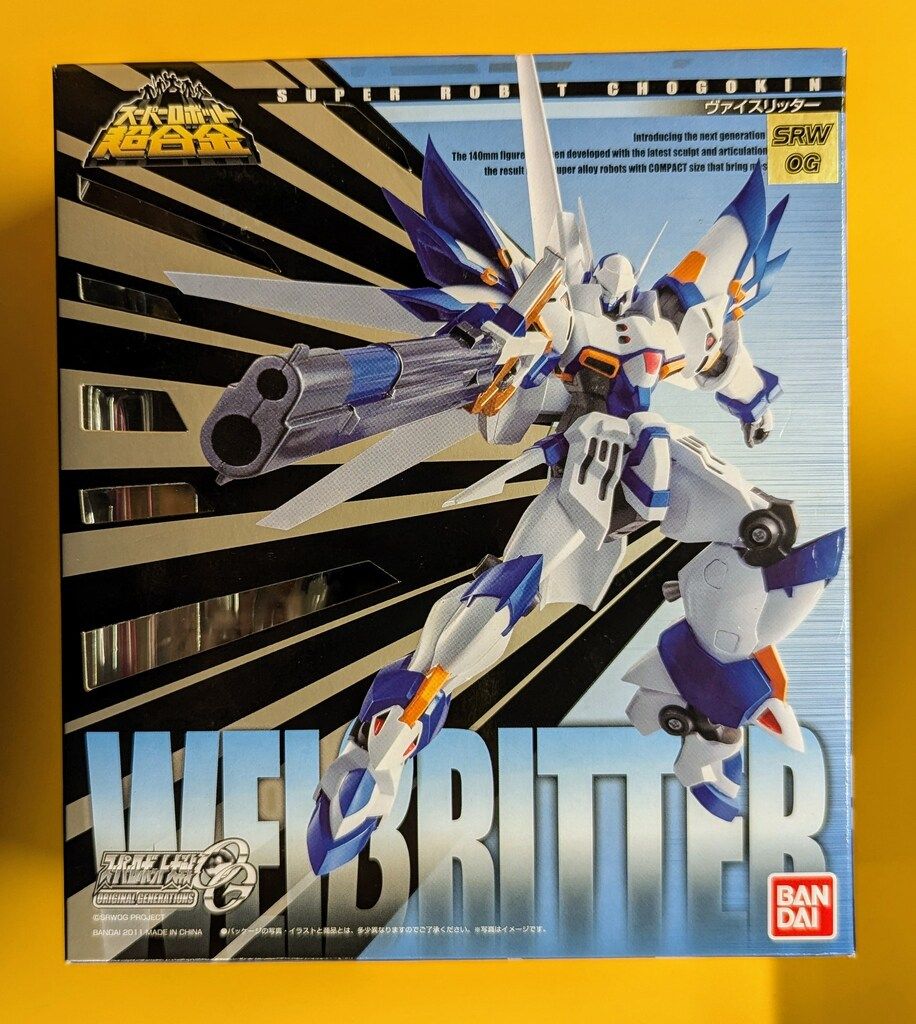 バンダイ スーパーロボット超合金 ヴァイスリッター