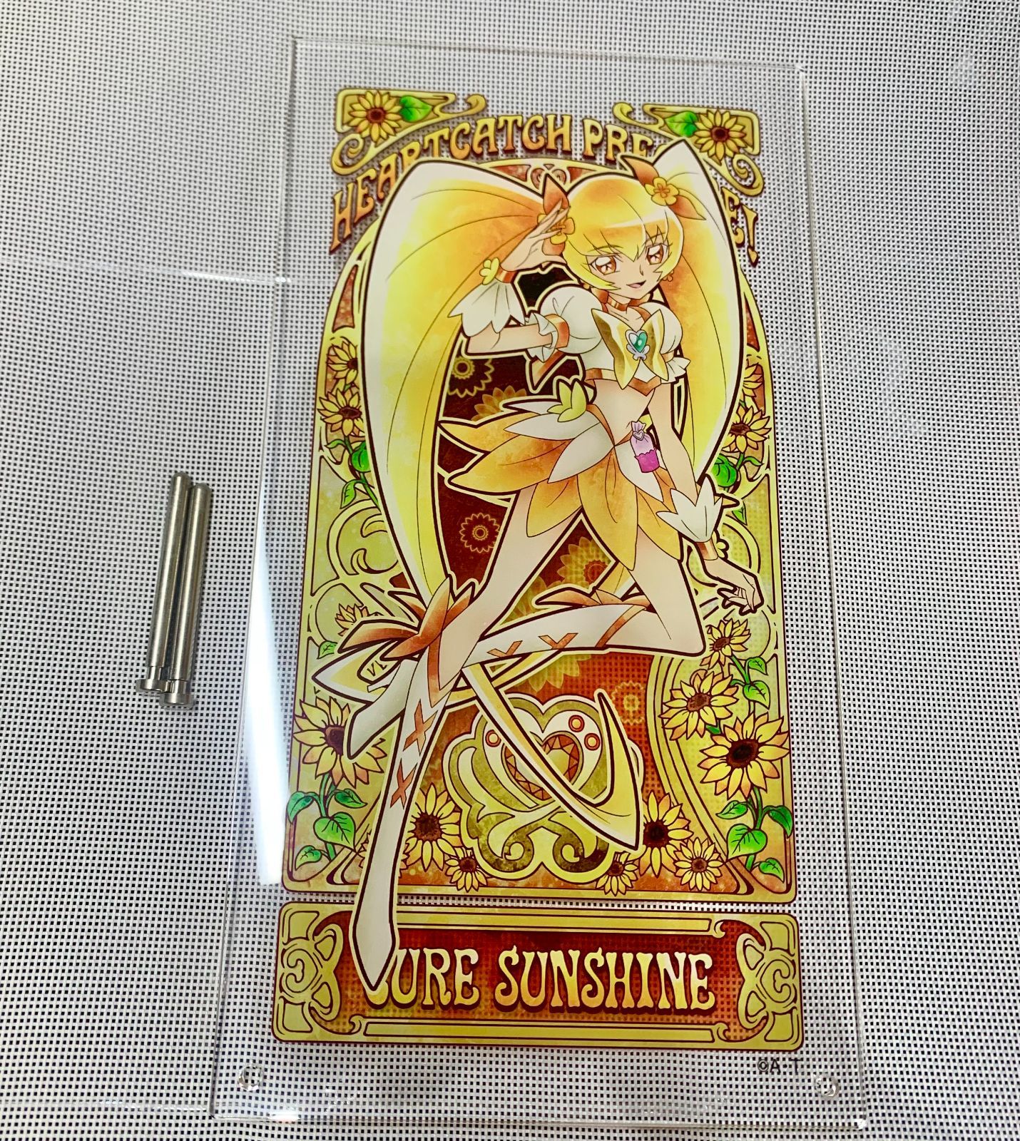作品別 【新品未開封】 キュアサンシャイン アクリルアートボード