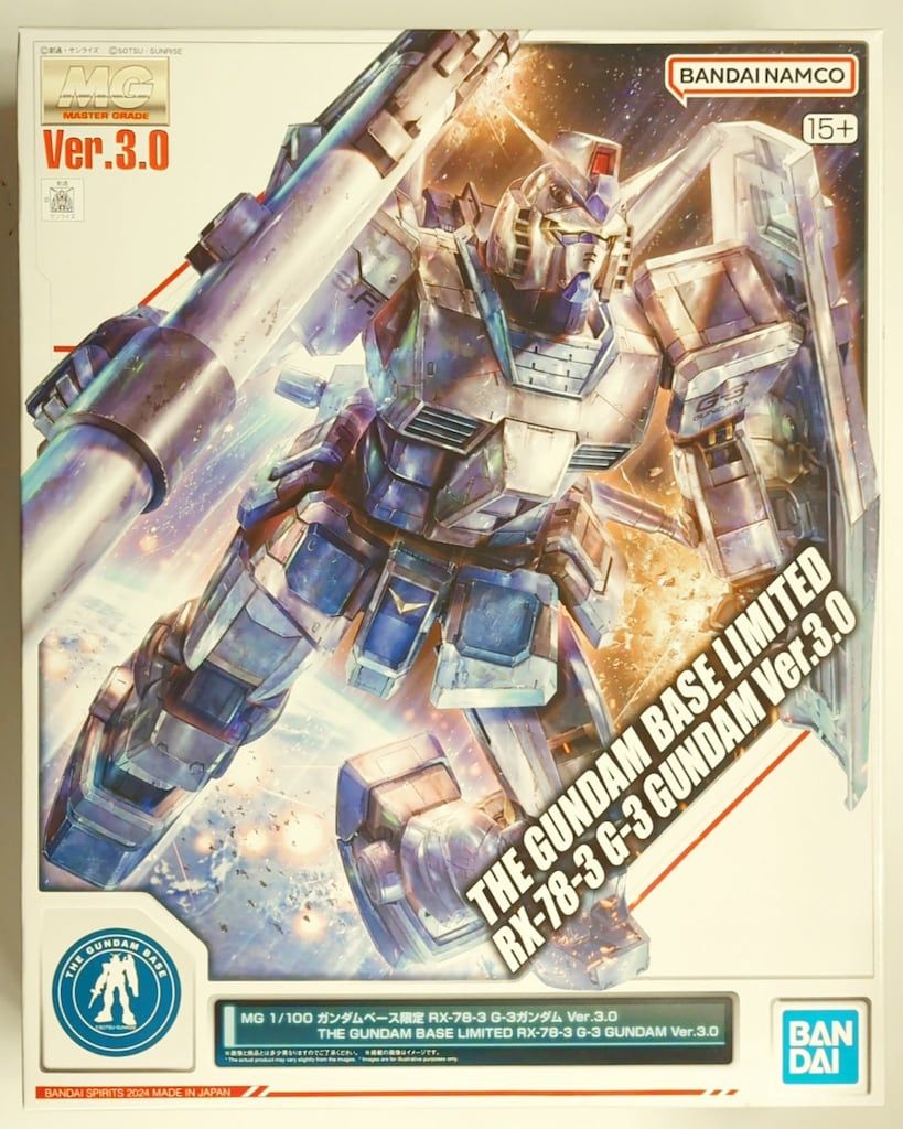BANDAI SPIRITS MG 1/100 ガンダムベース限定 機動戦士ガンダム G-3ガンダムVer3.0