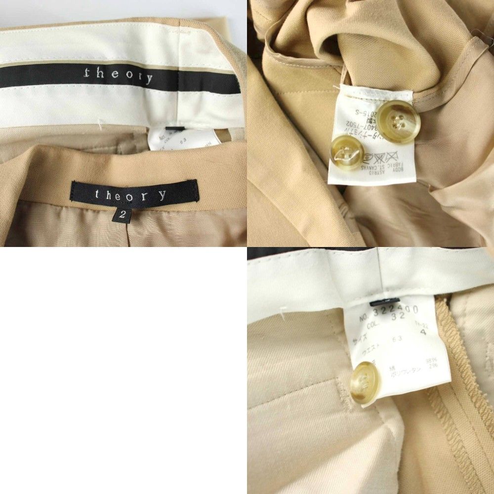 Theory セオリー 高級リネン混 ジャケット＆パンツ セットアップ 2