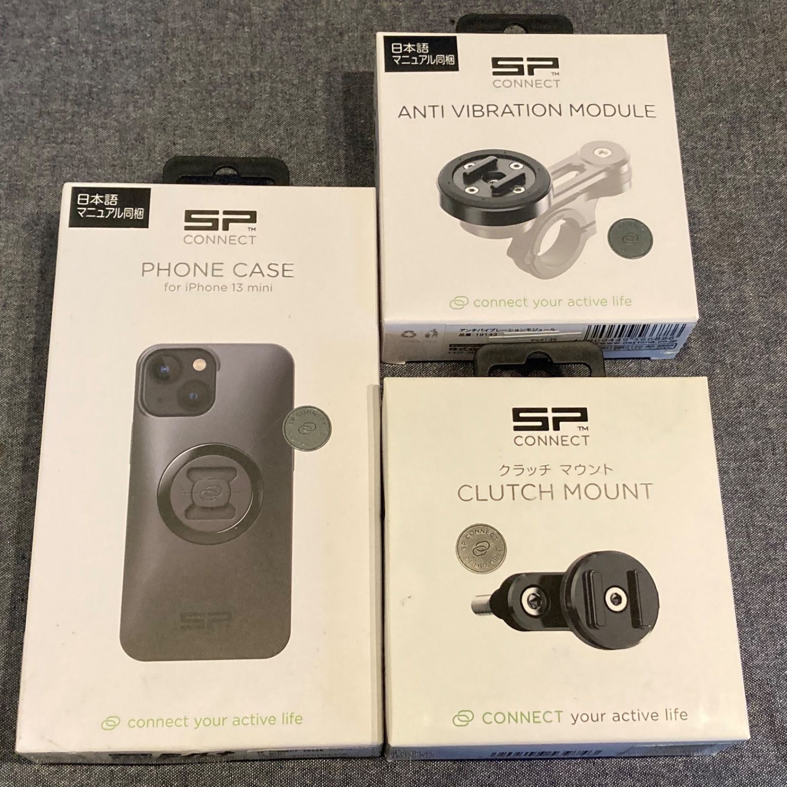 【新品】SPコネクト フォンケース(iPhone13mini) + クラッチマウント + アンチバイブレーションモジュール
