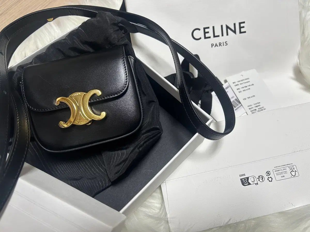 Celine セリーヌ クロード カーフスキン ミニ ブラック バッグ