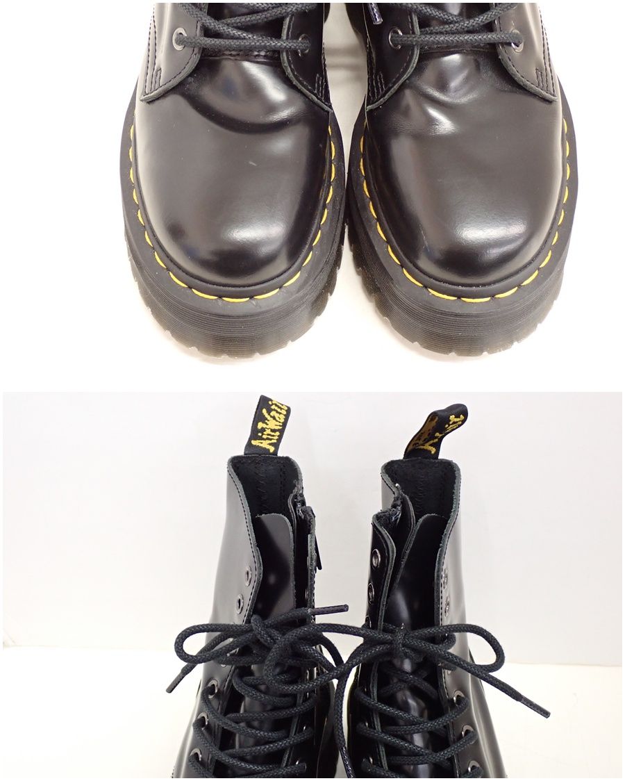 ☆8394☆Dr.Martens ドクターマーチン JADON 8ホールブーツ ジェイドン