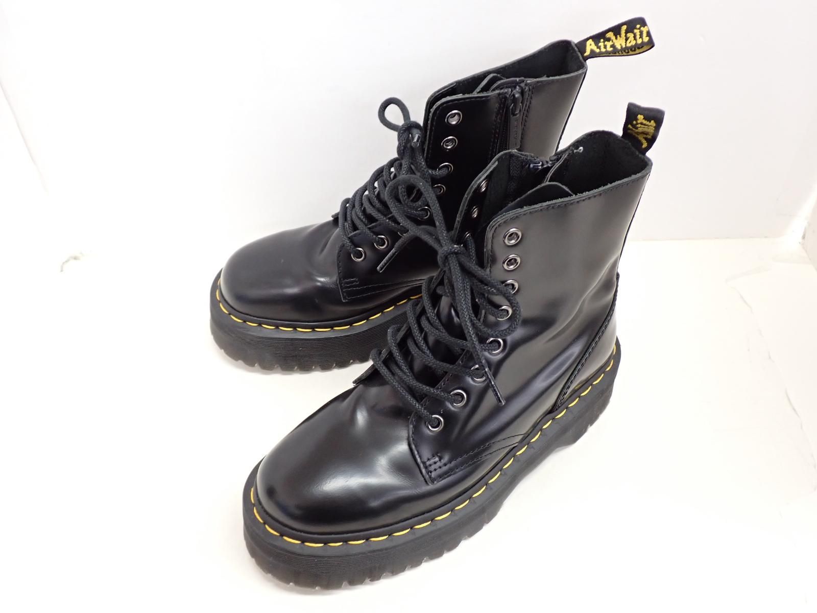 ☆8394☆Dr.Martens ドクターマーチン JADON 8ホールブーツ ジェイドン