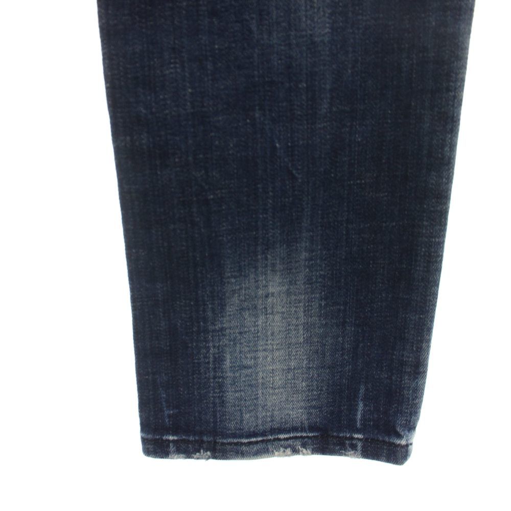 ディースクエアード DSQUARED2 Cool Girl Cropped Jean デニムパンツ