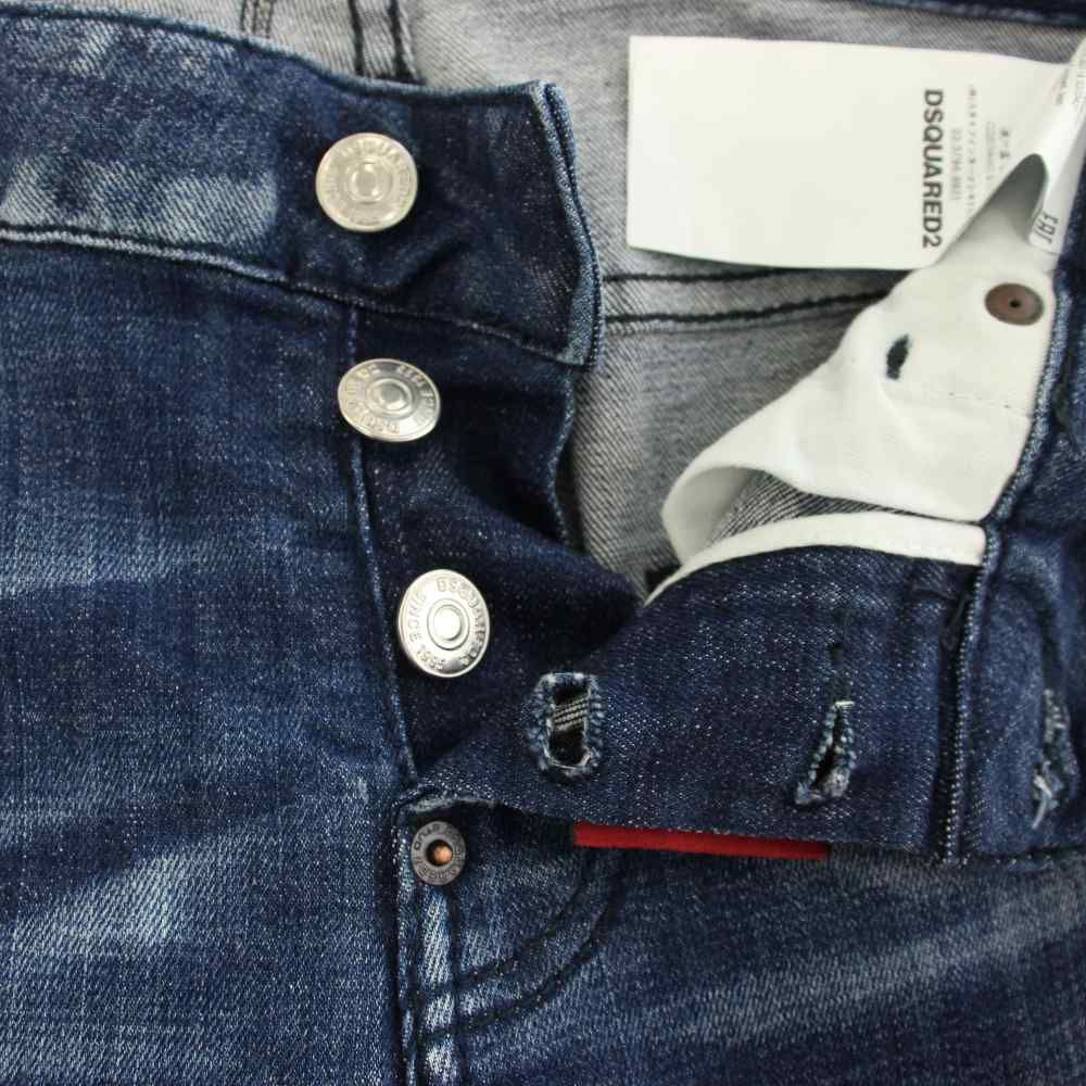 ディースクエアード DSQUARED2 Cool Girl Cropped Jean デニムパンツ