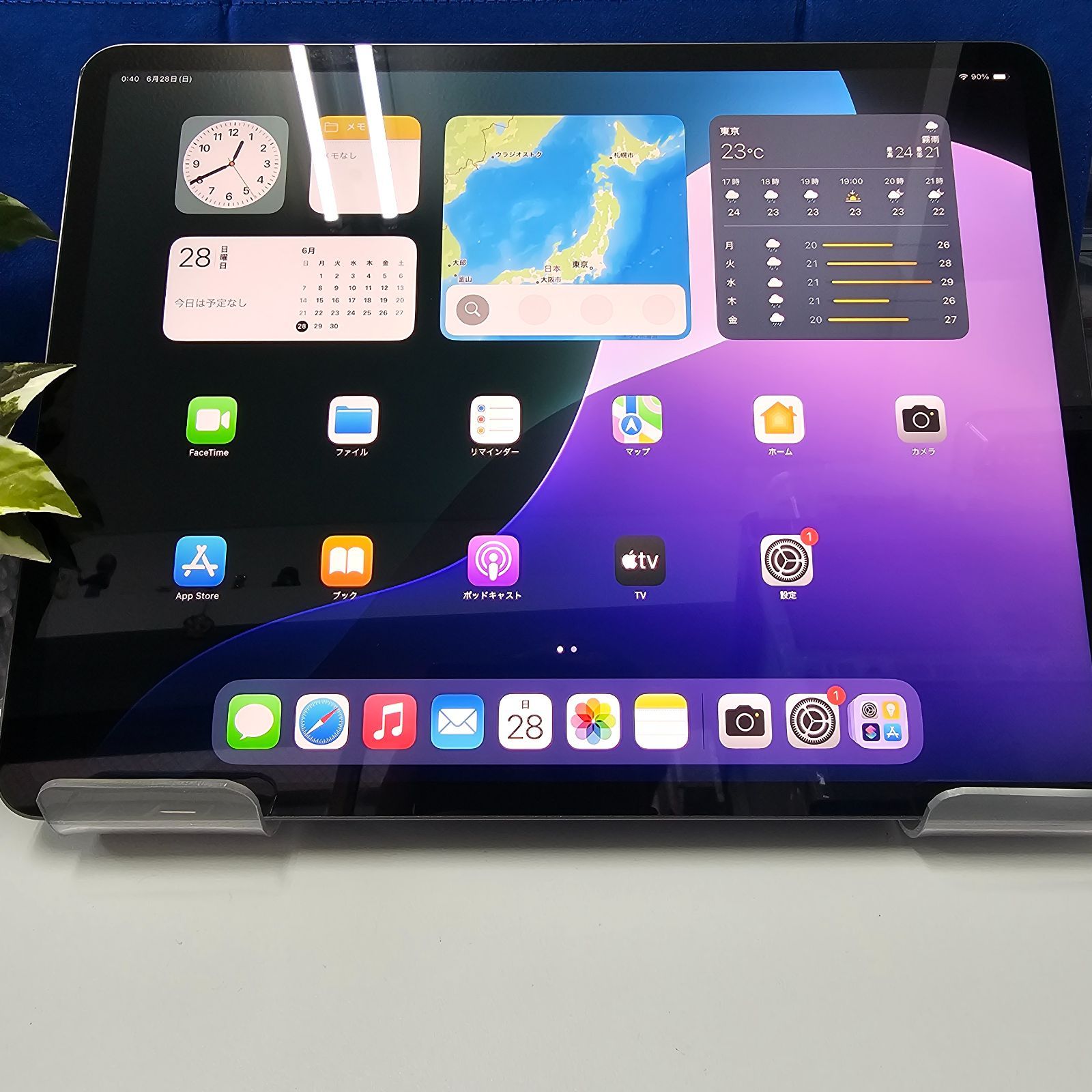 E2150 iPad Pro12.9インチ 256GB Wi-Fiモデル ガラスコーティング施工済み