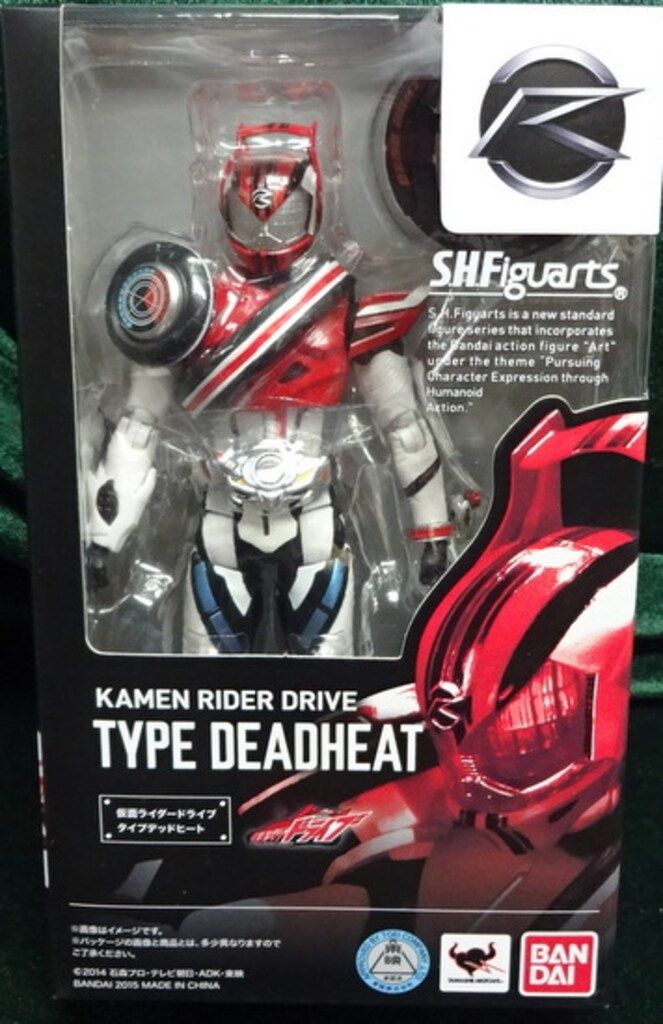 BANDAI 仮面ライダードライブ 仮面ライダーマッハ 詩島剛 ジャケット