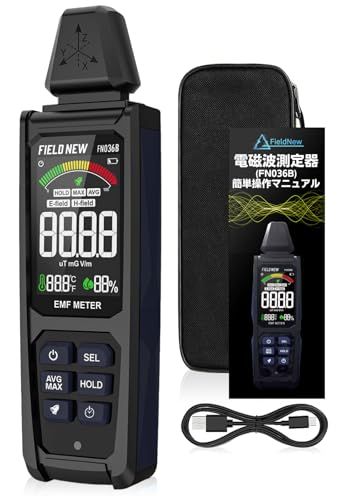 R◆FieldNew【国内ブランド】4 in 1 電磁波測定器(電界/磁界/温度/湿度) 高精細VAディスプレイ Type-C充電 3軸センサー 保証書 日本語説明書/動画解説 電磁波計/磁場測定器/EMFメーター 399ca90c