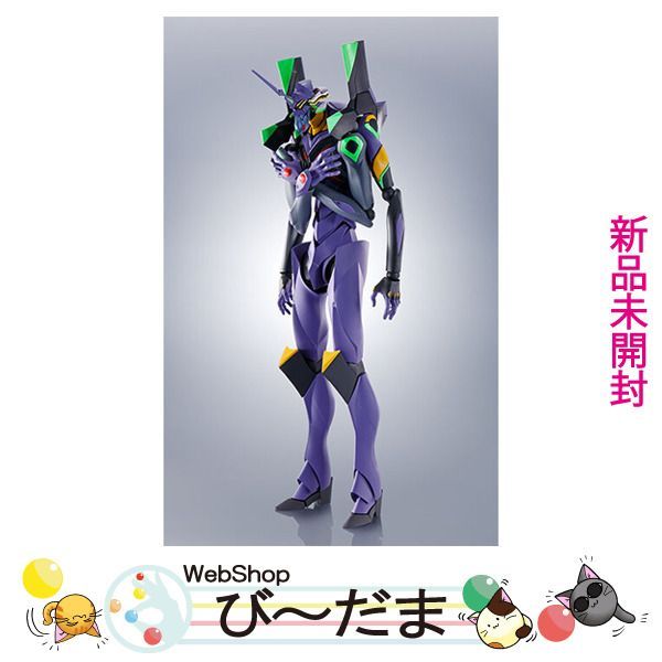 bn:18] 【未開封】 ROBOT魂 [SIDE EVA] エヴァンゲリオン第13号機