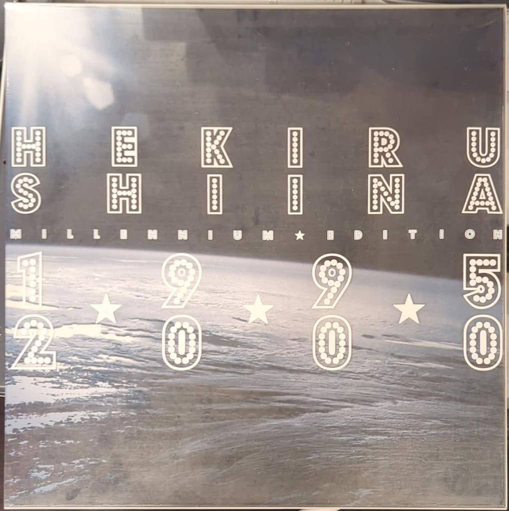 声優DVD 椎名へきる 椎名へきる/MillenniumEdition1995-2000 - メルカリ