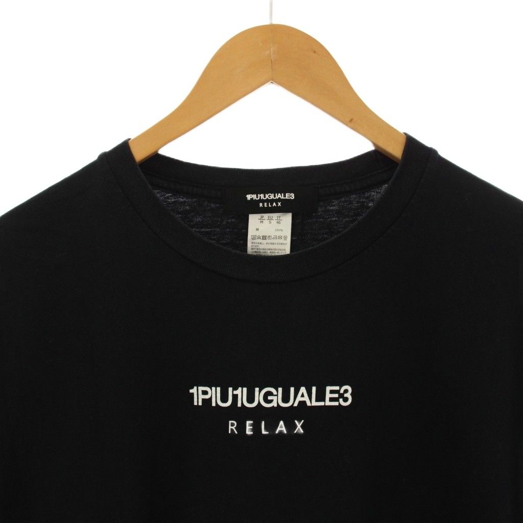 ウノピュウノウグァーレトレ 1PIU1UGUALE3 Tシャツ カットソー 半袖 プリント M 黒 /BM53