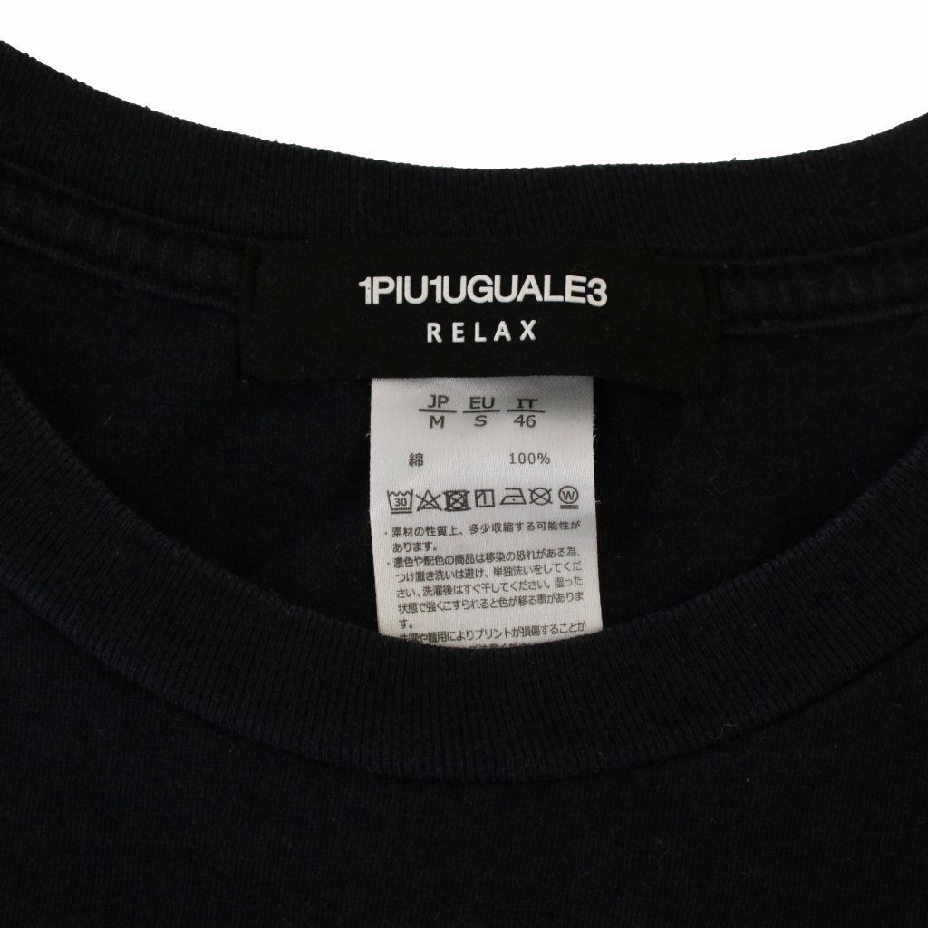 ウノピュウノウグァーレトレ 1PIU1UGUALE3 Tシャツ カットソー 半袖 プリント M 黒 /BM53