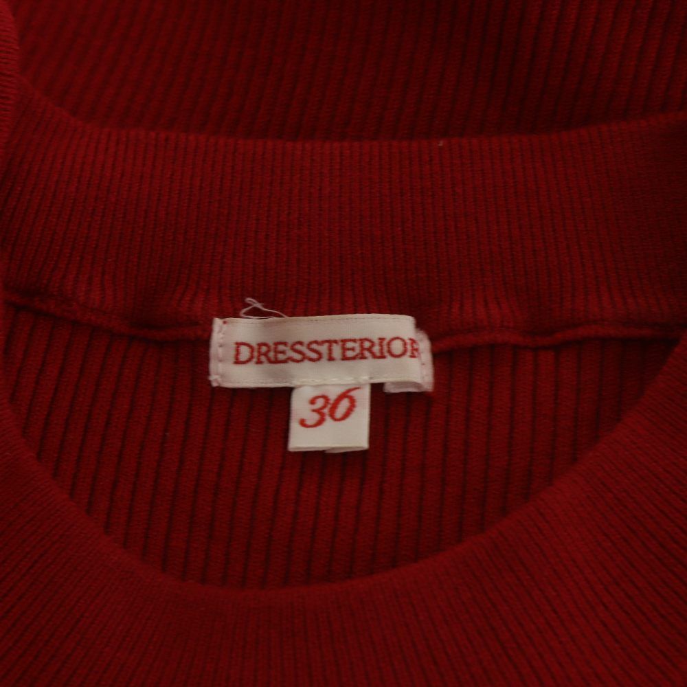 ドレステリア DRESSTERIOR オーバーラップサークルニットコンビ