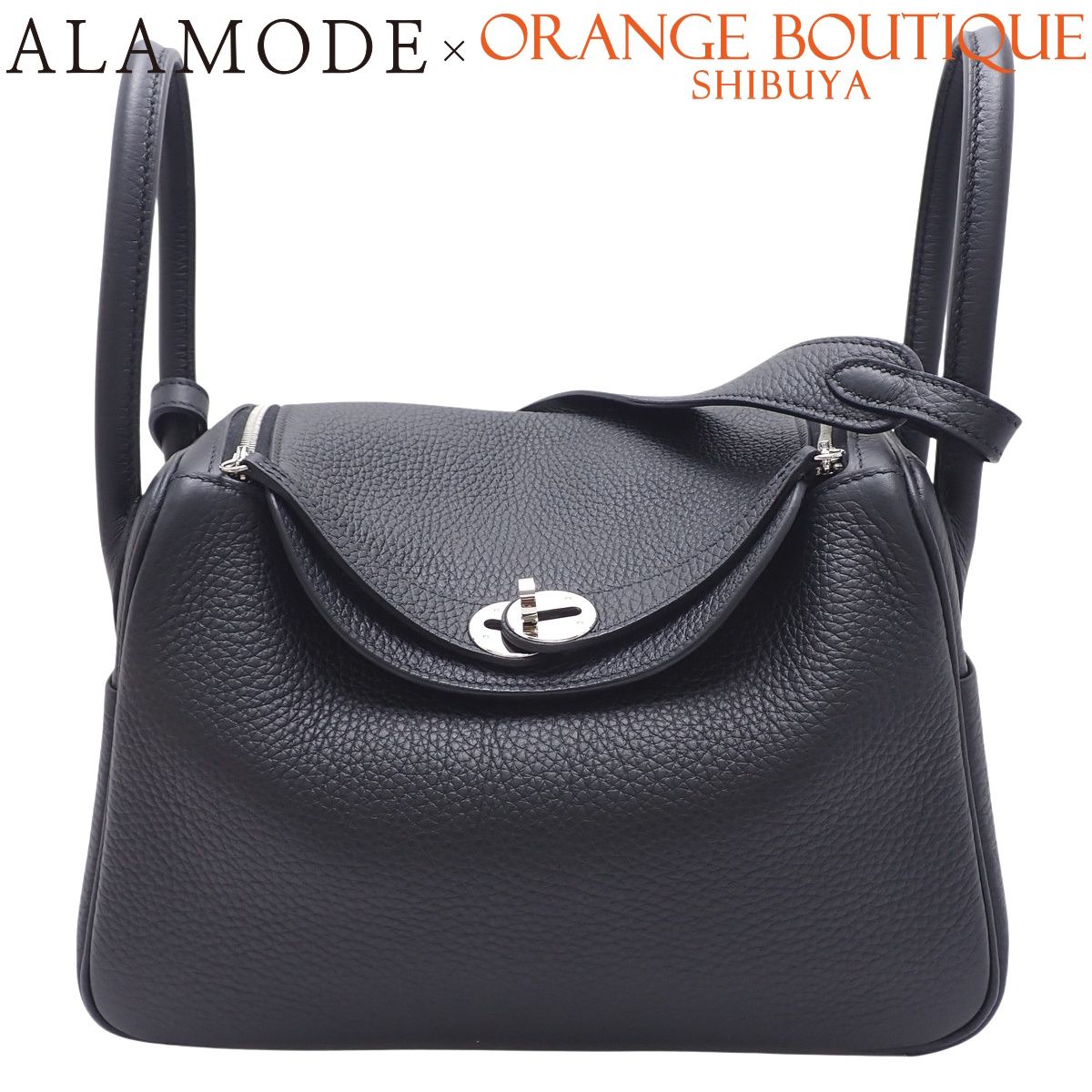 HERMES(エルメス) リンディ26 ブラック黒 トリヨンクレマンス シルバー金具 K刻印 ハンドバッグ レディース 40802199134【中古】【アラモード】