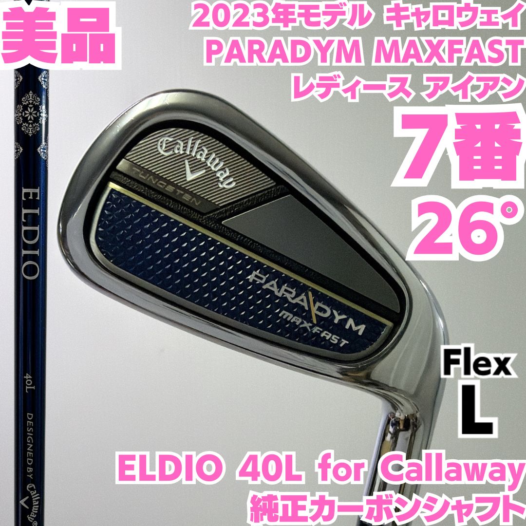 A278)WEDS VELVA 185/60R15 ウインターマックス 22年製造 バリ山 17系