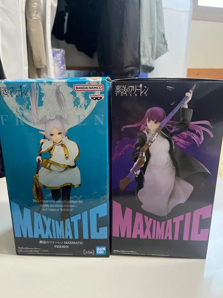 ♡ 出品 メルカリ