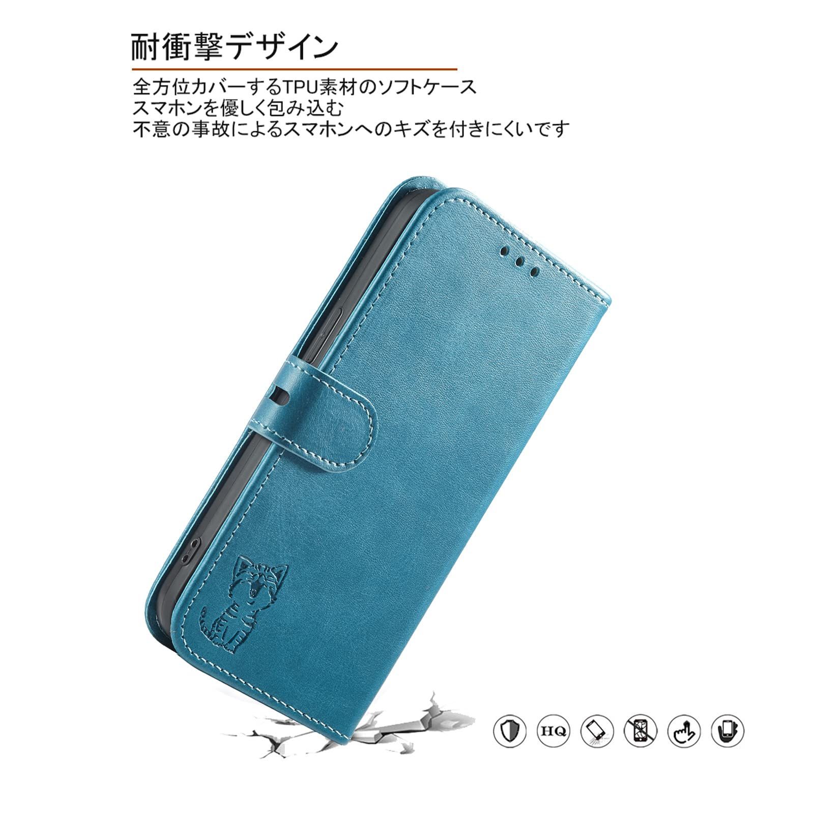 ZTE Libero 5G IV ケース 手帳型 ibero5g4 手帳型ケース スマホケース