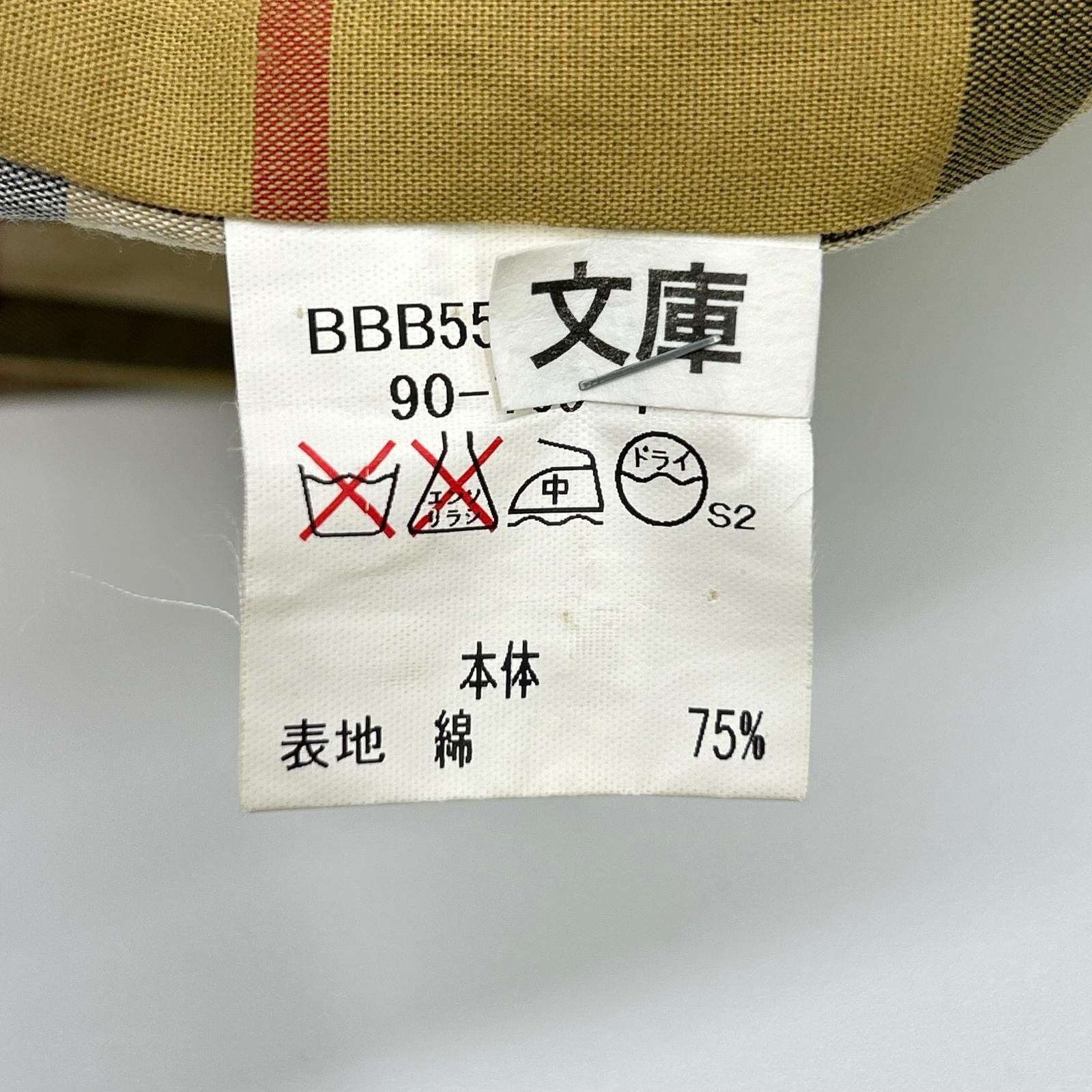 Burberry LONDON バーバリーロンドン コットン ノヴァチェック ステン