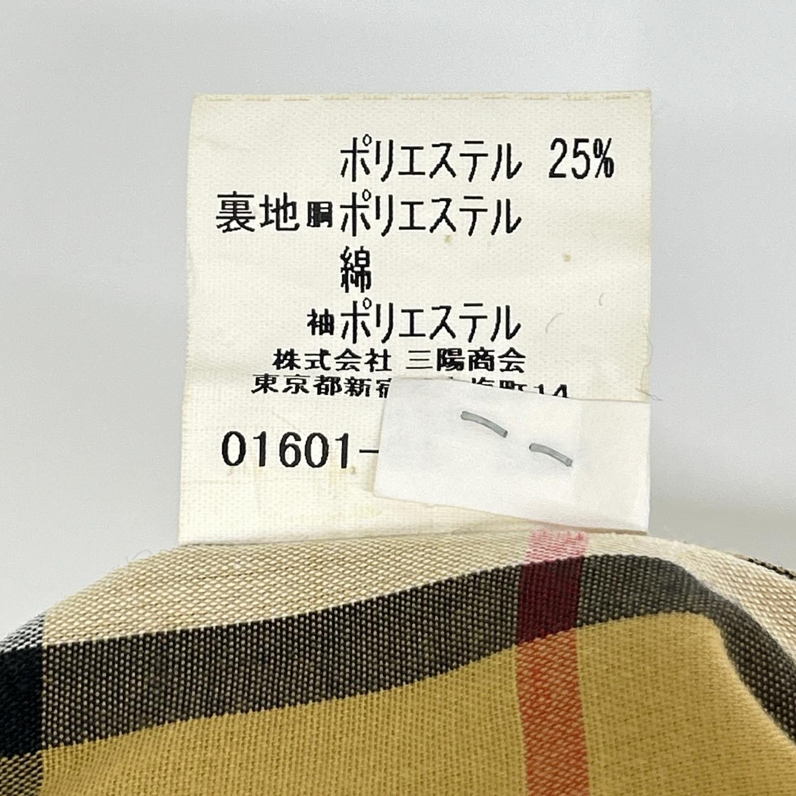 Burberry LONDON バーバリーロンドン コットン ノヴァチェック ステン