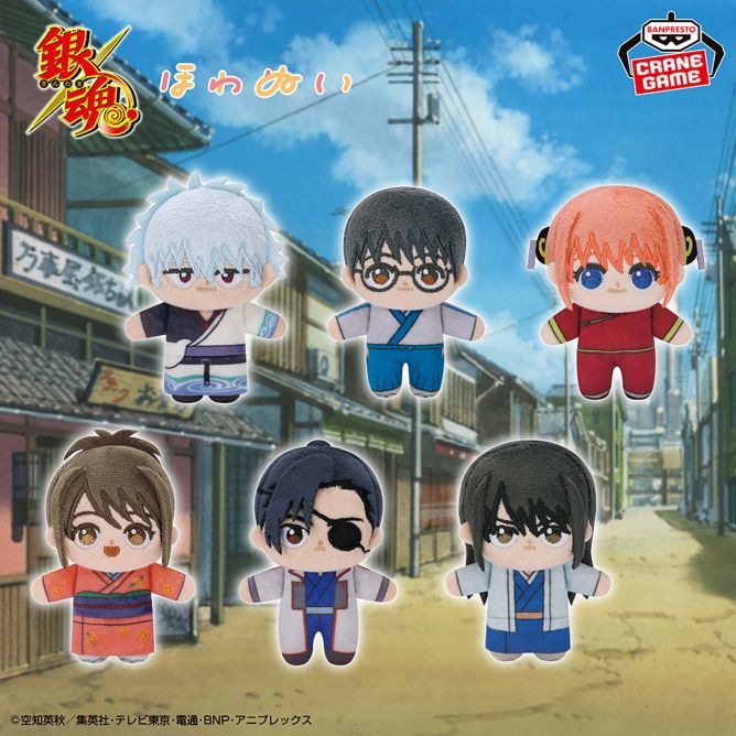 銀魂 ほわぬいvol.1 6種コンプリートセット - メルカリ